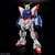 RG 1/144 Gundam Shining