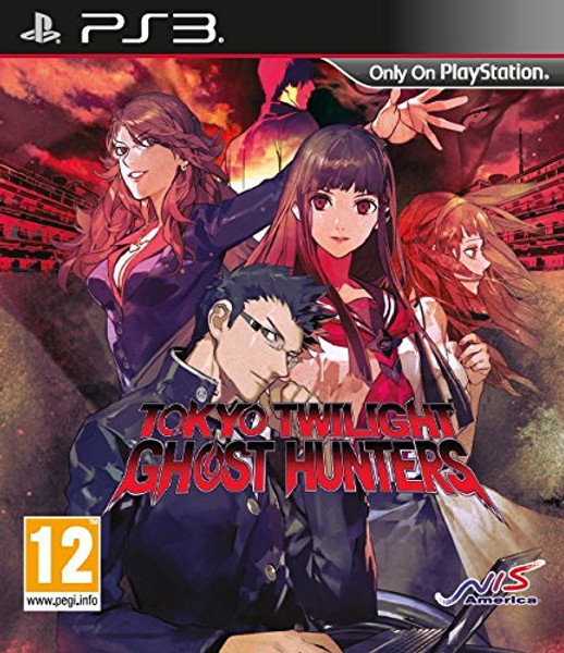 Tokyo Twilight Ghost Hunters (Playstation 3) product image