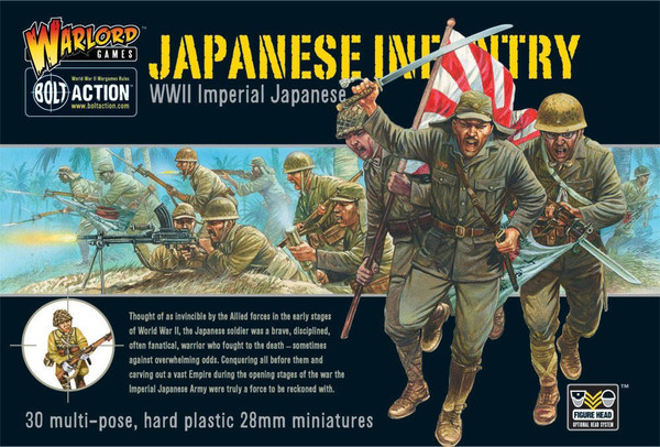 Imperial Japanese Infantry product image