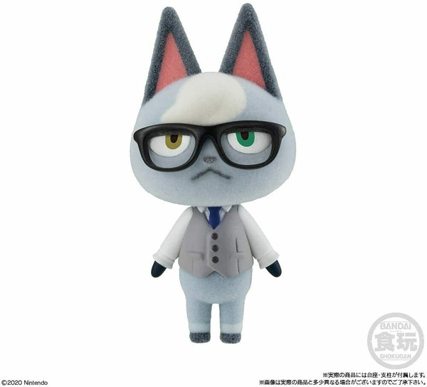 BANDAI Shokugan Animal Crossing Flocked Mini Figure 4.5cm - 15 to collect - Raymond