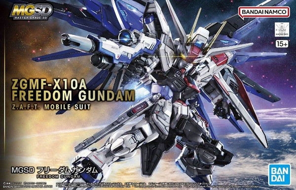 MGSD 1/144 Gundam Freedom ZGMF-X10A Freedom Gundam Z.A.F.T. Mobile Suit