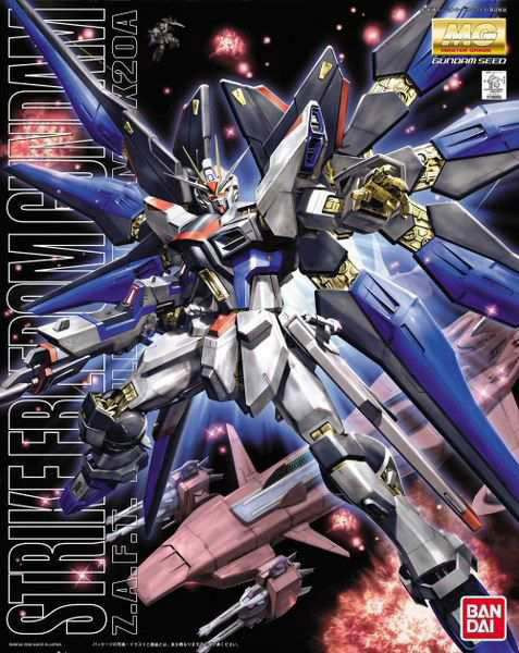 MG 1/100 Gundam Strike Freedom