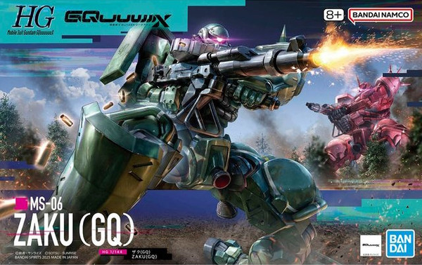 HG 1/144 Mobile Suit Gundam GQuuuuuuX - Zaku