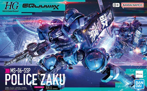 HG 1/144 Mobile Suit Gundam GQuuuuuuX - Police Zaku