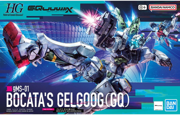 HG 1/144 Mobile Suit Gundam GQuuuuuuX - Bocata's Geloog