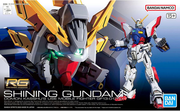 RG 1/144 Gundam Shining