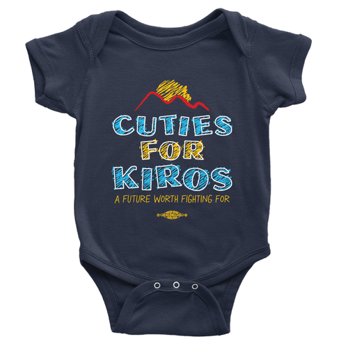 Cuties For Kiros (Navy Onesie)