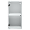 Wall Cabinet with Glass Doors White 35x37x68.5 cm