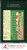 1954 TOPPS #69 BUD PODBIELAN REDLEGS SGC 7 NM 84 B1000740-389