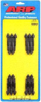ARP245-7601 Valve Cover Stud Kit 1/4-20 KB Hemi