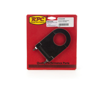RPCR5633XBK Aluminum Steering Column Drop 2in x 3.5in Black