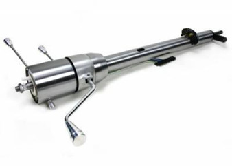 IDI1130741010 67-72 Ford P/U Steering Column Steel Power