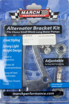 MPPP80120-06 Alternator Bracket SBC LWP