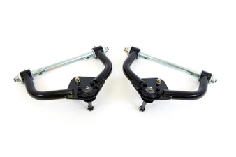 UMI2653-B A-Arm Set 