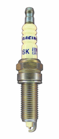 BSKQR12LS Spark Plug Silver Racing 