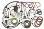 AAW500423 55-56 Chevy Classic Update Wiring System