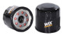 WIX57712 Spin-On Lube Filter 