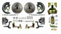 RSDAFXDC01C 64-72 GM A Body Booster Power Disc Brake Kit