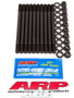 ARP208-4301 Honda Head Stud Kit 12pt.