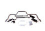 HEL7714 11-16 Ford F250 rear Sway Bar