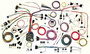 AAW500886 67-68 Firebird Wire Harness System