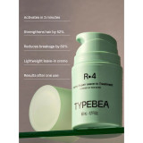 Typebea R4 Intense Repair Leave-In Treatment 50ml