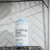 Olaplex Clarifying Moisture Kit No 4C No 4 No 8