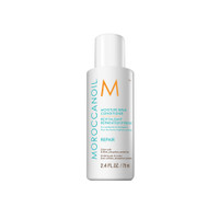 Moroccanoil Repair Conditioner 70ml