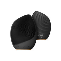 GESKE Sonic Facial Brush 5 in 1 - Black & Gold