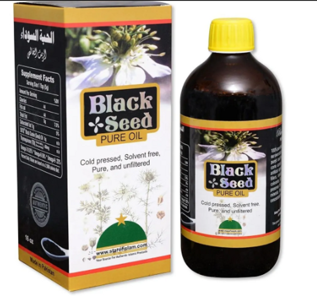 Black Seed Oil - 16oz Star of Islam 