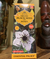 Essential Palace "Black Seed with Honey"