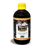 Black Seed Oil - 16oz Star of Islam 