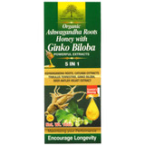Essential Palace - Organic Ashwagandha Roots Honey with Ginko Biloba 16oz