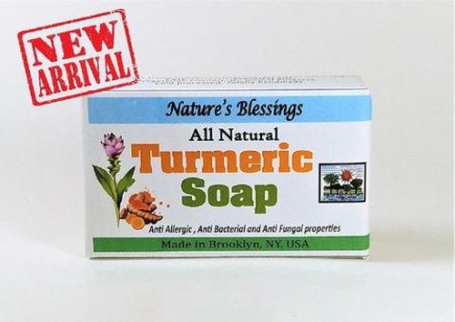 Nature's Blessings - All Natural Turmeric Soap - 120 mg