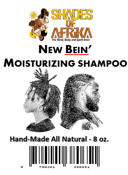 New Bein' "Moisturizing Shampoo" 8 oz