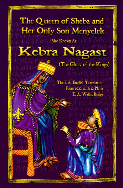 The Queen of Sheba and Her Only Son Menyelek -  Book//SB