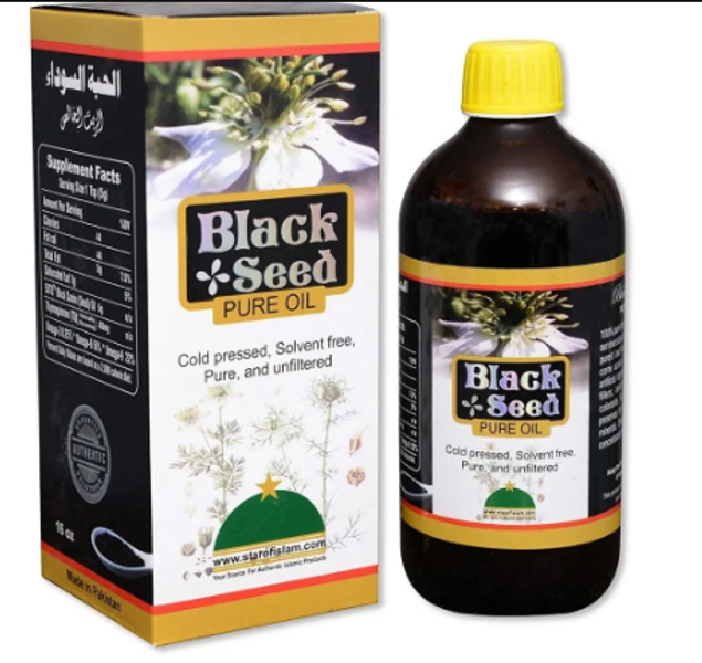 Black Seed Oil - 8oz  Star of Islam 