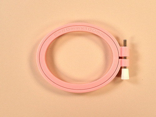 Haby | Embroidery Hoop 8cm x 10cm - Peach | Fabric Godmother