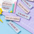 Little Rosy Cheeks |'I Made It' Woven Labels - Blue & Pink | Fabric Godmother
