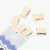 Garment Labels | Metallic Side Seams 6 Sew-in Labels - Cream | Fabric Godmother