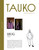 Tauko | Hug Cape | Fabric Godmother