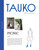 Tauko | Picnic Dress | Fabric Godmother