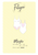 Fitiyoo | Mojito Swimsuit | Fabric Godmother