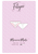 Fitiyoo | Moscow Mule Panties | Fabric Godmother