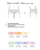 Fitiyoo | Limoncello Hipster | Fabric Godmother