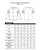 French Navy Patterns | Bastian Sweatshirt & Tee | Fabric Godmother