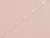 Haby | Clear Elastic - 6mm | Fabric Godmother
