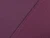 Dressmaking Fabric | Super Thick Sweatshirt Fleece - Plum | Fabric Godmother