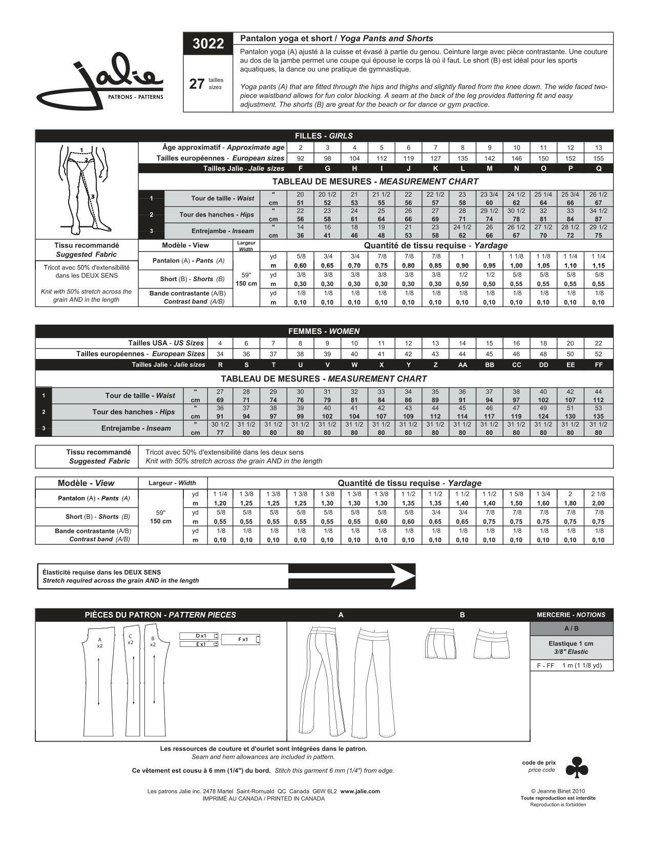 product-sizes-3022-1-.jpg