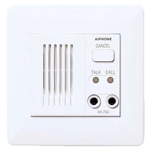 AIPHONE | NH-2SA/A Dual Call Patient Station